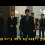 [드루와] 이거 <b>솔지</b> 윤하빈 아니냐