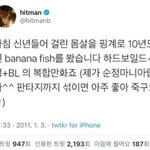 대학 합격하면 가만히 있어도 톡방에 <b>초대</b>받음?