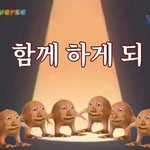 [드루와] ㅂㄹ안 <b>친한</b>친구한테 개쪽팔랴