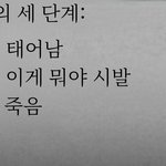 [댓글부탁해] 혼자 겨울바다 가는거우때