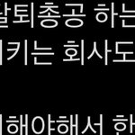 [모두드루와] 아니 김지웅 ㄹㅇ 활중 함?