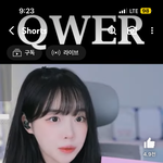 [댓글부탁해] 내 추구<b>미들</b>인લા 특징 뭐같아