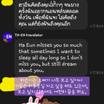 <b>태국</b> 국제결혼