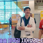 <b>카타르</b> 간 박지성?