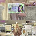 아이돌 최초로 굴착기 글로벌 앰버서더 된 아이돌