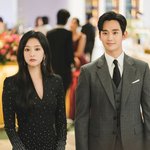 김수현 김지원 <눈물의<b>여왕</b>> 넷플릭스 스틸컷