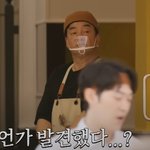 식당하는 사람들이 보면 <b>도움</b>될 것 같은 프로그램