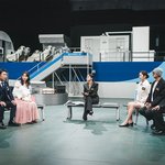 크라임씬 리턴즈 <공항 <b>살인</b>사건> 스틸컷