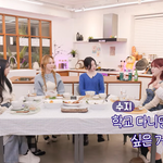 <b>이대</b> 분위기 설명해주는 아이돌