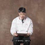 <b>황희찬</b> 버니즈야??