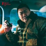 범죄도시4 예고편 공개