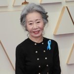 <b>윤여정</b>  맞어?