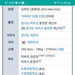 기안84 소속사 <b>AOMG</b>인게 ㅈㄴ