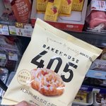 [드루와] <b>CU</b> 베이크하우스405 꼭 먹어보길!