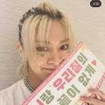 [NCT드림] 유타 <b>vs</b> 런쥔