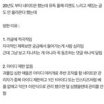 [어떻게생각] 추반