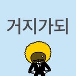 <b>요트</b> 비쌈??…