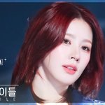 아이들'Super Lady' 인가 페이스캠 썸네일