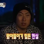 [19] 수도권 전문대vs부산<b>외대</b>