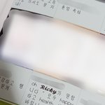 아니 오늘 <b>졸업</b>앨범 받았는데