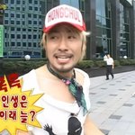 [19] <b>수도</b>권 전문대vs부산외대