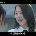 장원영 친언니' 장다아, 드디어 연기 <b>베일</b> 벗었다