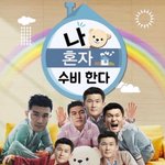 진짜 한국축구는 김민재의 ‘나혼자 <b>수비</b>한다’네