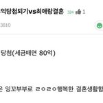 이거 <b>전자</b> 고르는 애들 신기함