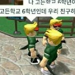 응 손흥민 오늘 존재감 <b>제로</b>