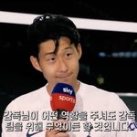 <b>메시</b>도 36살에 월드컵우승햇자나