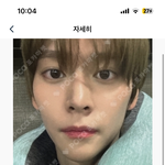 [라이즈] 라이즈 <b>은</b><b>석</b> 포마 거래가 이거 맞아..?