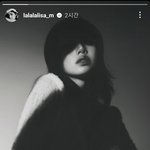 헐 <b>리사</b> 커밍순 뭐지???