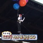 <b>점심</b> 추반 좀