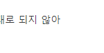 투어스 일간 12위 <b>피크</b>다