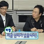 미친서사였던 무한도전 정<b>총무</b>가 쏜다