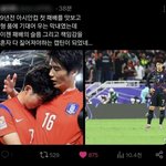 이거 ㅈㄴ 현실적인 <b>청춘</b>드라마 같다