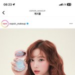 윈터 화보 쩐다 진짜