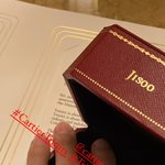 지수 <b>환영선물</b>로 2600만원짜리 반지 받았음