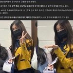 [<b>엔터</b>톡] 김가람 건대붙었다네
