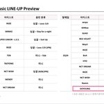 엔시티에서 3번째로 솔로데뷔 하는 <b>도영</b>