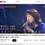 너를 사랑하고도 - 가수: 전유나(1989년 MBC 대학가요제 대상)