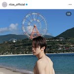 라이즈 <b>성찬</b> 인스타 봤냐?