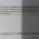 수 상 도와줄사람...