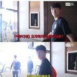 [댓글부탁해] 너네 <b>축협</b> 이거 봤음 ?