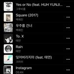 알앤비 띵곡 ㅊㅊ해줘