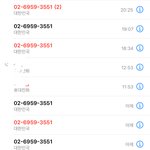 집착광공 레전드임