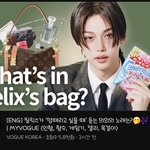 [스키즈] 우와 <b>썸네일</b>