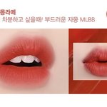 [드루와] 이 색 어울리면 무슨 <b>톤</b>이야