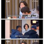 조규성이 <b>슈팅</b> 안때리는 이유