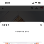 이 섀도우팔레트 무슨 톤임